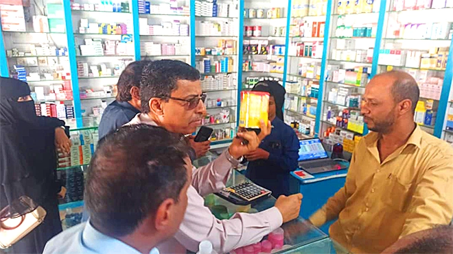 حملة في لحج لضبط أسعار المواد الطبية